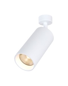 Точечный светильник Elektrostandard Diffe 85266/01