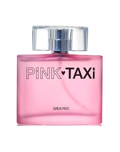 Туалетная вода Brocard Pink Taxi for Women