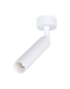 Точечный светильник Elektrostandard Diffe 85268/01