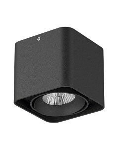 Точечный светильник Lightstar Monocco 212517