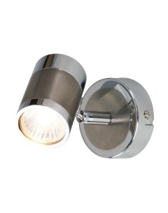 Спот Евросвет Prime 20058/1