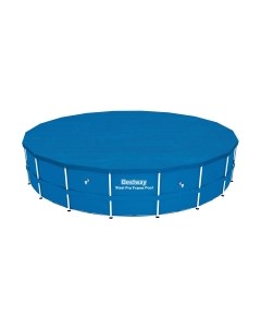 Тент-чехол для бассейна Bestway 58039