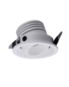 Точечный светильник Mantra Neptuno 7451