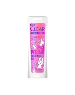 Шампунь для волос Floral Splash женский Clear