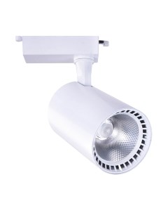 Трековый светильник Arte Lamp Vinsant A2664PL-1WH Arte lamp