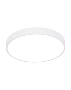 Потолочный светильник Arte Lamp Arena A2661PL-1WH Arte lamp