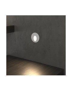 Точечный светильник Elektrostandard MRL LED 1101