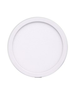 Точечный светильник Mantra Saona C0181