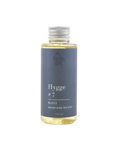 Жидкость для аромадиффузора Arida Home Hygge №7 Виноград мускат Arida home