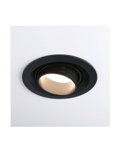 Точечный светильник Elektrostandard 9919 LED 10W 4200K