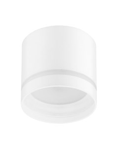 Точечный светильник ЭРА OL9 GX53 WH/WH / Б0048541 Эра