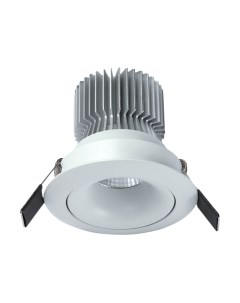 Точечный светильник Mantra Formentera C0076