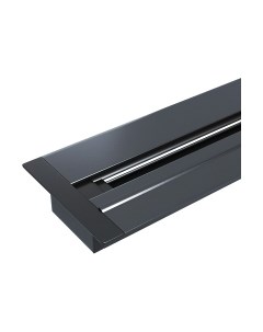 Шинопровод Elektrostandard 85083/00