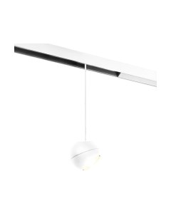 Трековый светильник Elektrostandard Lars 85033/01