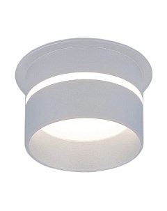 Точечный светильник Elektrostandard 6075 MR16 WH