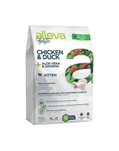 Сухой корм для кошек Alleva Холистик с курицей и уткой для котят / P00273H