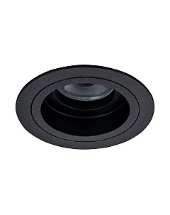 Точечный светильник Maytoni Akron DL025-2-01B