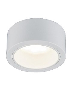 Точечный светильник Elektrostandard 1070 GX53 WH