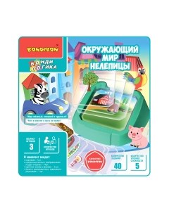 Развивающая игра Bondibon Окружающий мир Нелепицы / ВВ5085
