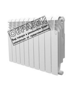 Радиатор биметаллический Royal Thermo Vittoria 500 Royal thermo