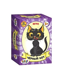 Настольная игра Topgame Чёрный кот. 41 карточка / 01493