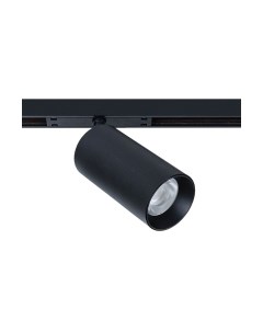 Трековый светильник Arte Lamp Optima A7261PL-1BK Arte lamp