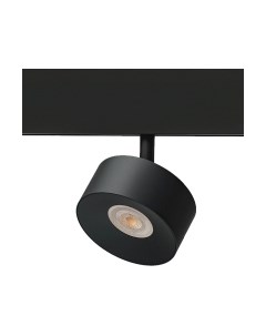 Трековый светильник Arte Lamp Linea A4781PL-1BK Arte lamp