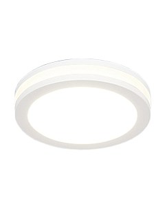 Точечный светильник Elektrostandard DSKR80 5W 3300K