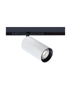 Трековый светильник Arte Lamp Optima A7261PL-1WH Arte lamp