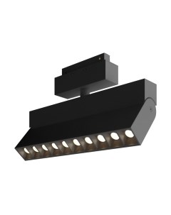 Трековый светильник Maytoni Points Rot TR077-2-20W3K-B