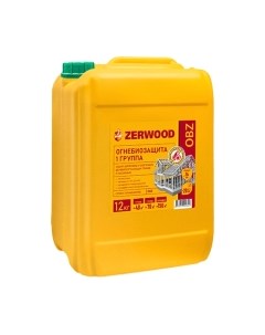 Защитно-декоративный состав Zerwood Огнебиозащита OBZ-I 1 группа