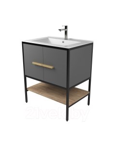 Тумба под умывальник Дабер 010 Andrea Elen 80 / Т10.8А.2.4