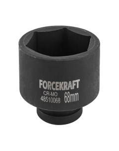 Головка слесарная ForceKraft FK-48510068 Forcekraft