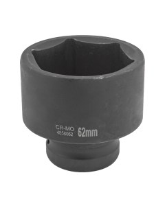 Головка слесарная Forsage F-4858062