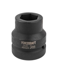 Головка слесарная ForceKraft FK-48524 Forcekraft