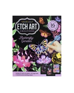 Набор гравюр Darvish DV-14411E