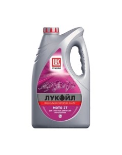 Моторное масло Лукойл Мото 2Т / 132720 / 19557
