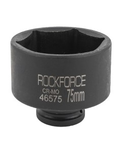 Головка слесарная RockForce RF-46575 Rockforce
