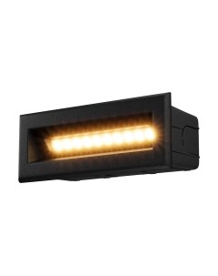 Точечный светильник Maytoni Bosca O045SL-L5B3K