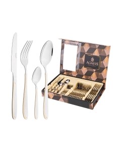 Набор столовых приборов Agness 942-043
