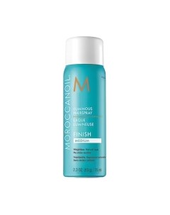 Лак для укладки волос Moroccanoil Сияющий эластичной фиксации