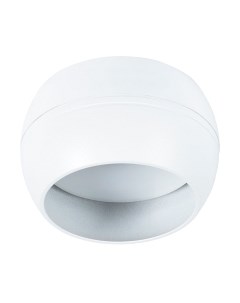 Точечный светильник Arte Lamp Gambo A5551PL-1WH Arte lamp