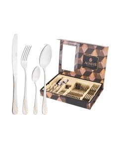 Набор столовых приборов Agness 942-045