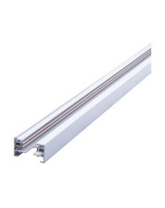 Шинопровод Arte Lamp Track Accessories A530133 Arte lamp