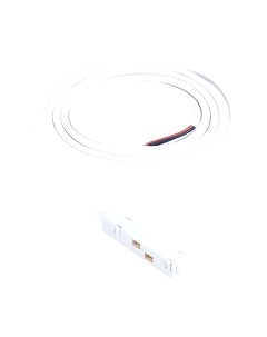 Ввод питания для шинопровода Arte Lamp Linea-Accessories A480233 Arte lamp