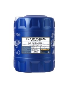 Трансмиссионное масло Mannol TG-1 Universal 75W80 GL-4 / MN8111-20
