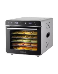 Сушилка для овощей и фруктов Kitfort KT-1948