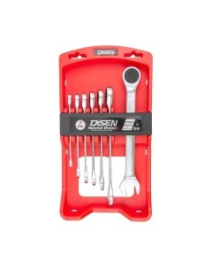 Набор ключей Disen DSD1510