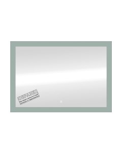 Зеркало Relax Led 120x80 Континент