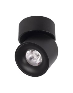 Потолочный светильник Loftit Tictac 10180